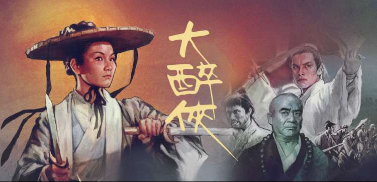 789影视 动漫新番