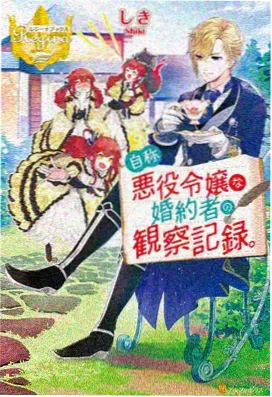 阿甘正传